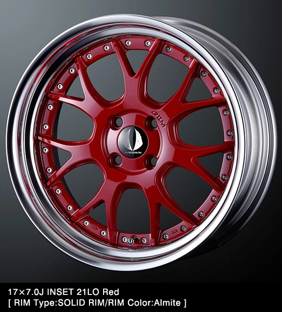 Aimgain GⅡM in Wine Red