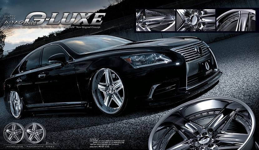 Aimgain GLuxe curved-spoke VIP wheel - main render